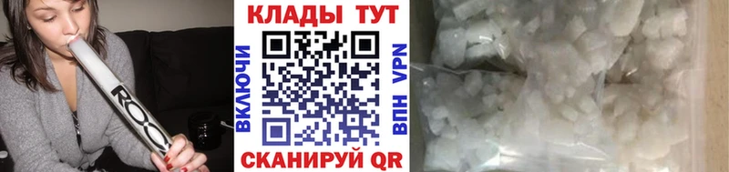 Какие есть наркотики Пикалёво COCAIN Меф мяу мяу ГАШ АМФЕТАМИН Бошки Шишки APVP