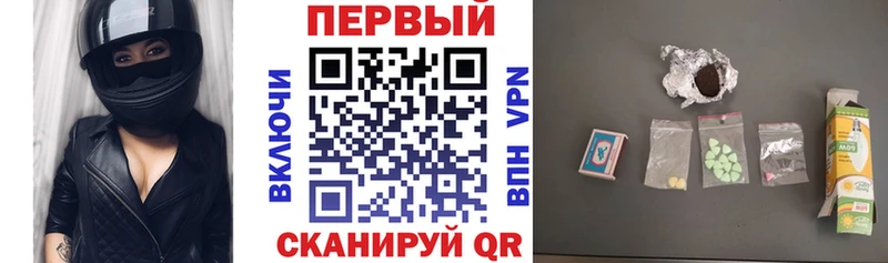 Amphetamine 97%  kraken как войти  Пикалёво  наркотики 