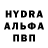 АМФЕТАМИН Розовый nikita31