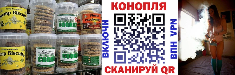 Cannafood марихуана  дарк нет официальный сайт  Пикалёво 
