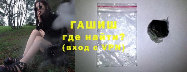 мяу мяу мука Заволжск