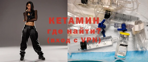 синтетический гашиш Сафоново