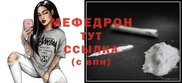 синтетический гашиш Заволжье