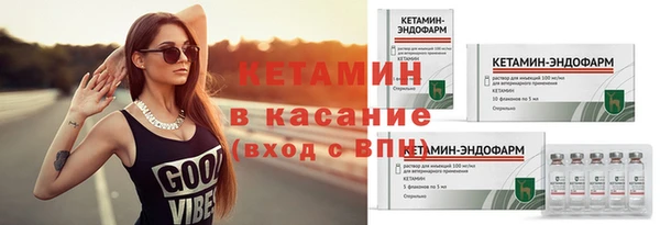 мяу мяу мука Заволжск