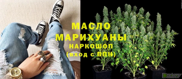 мяу мяу мука Заволжск