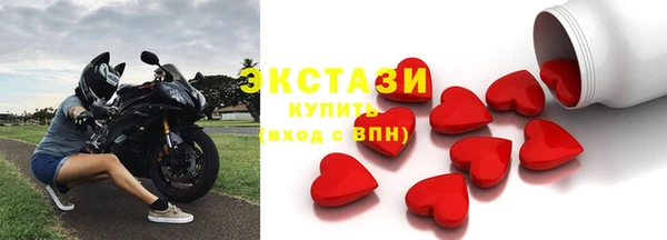 мяу мяу мука Заволжск