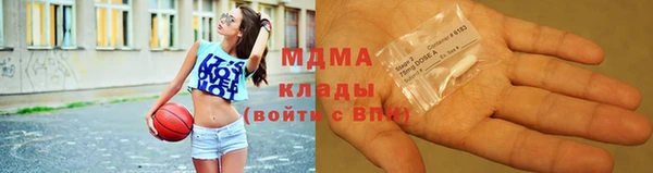 мяу мяу мука Заволжск