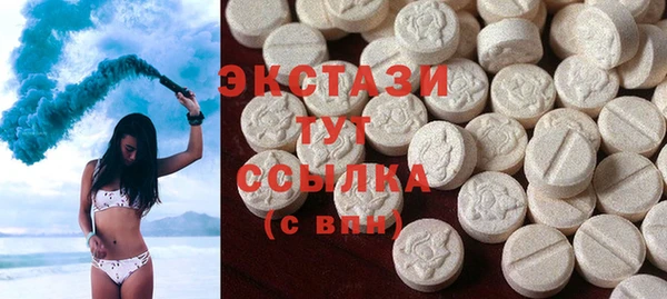 apvp Ростов