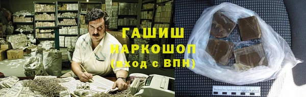 мяу мяу мука Заволжск