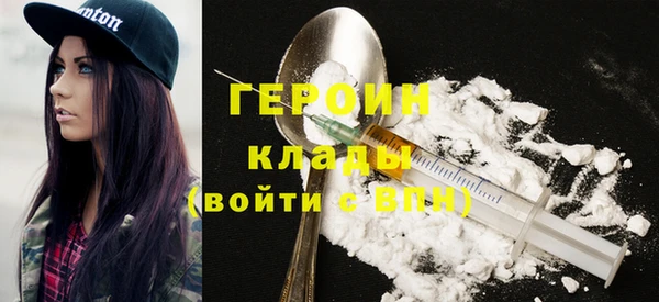 мяу мяу мука Заволжск
