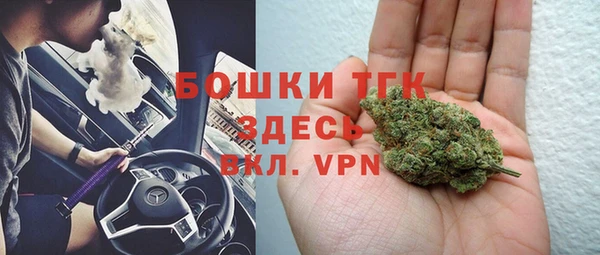 мяу мяу мука Заволжск