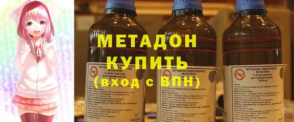 кокаин Россошь