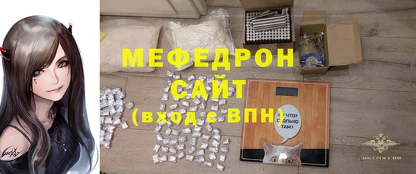 синтетический гашиш Заволжье