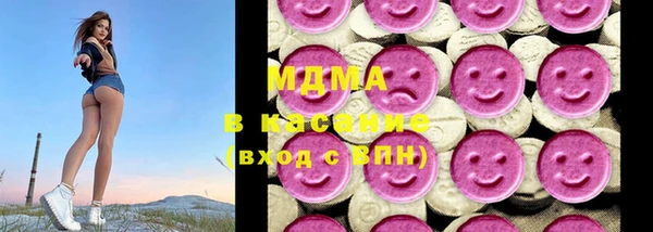 мяу мяу мука Заволжск