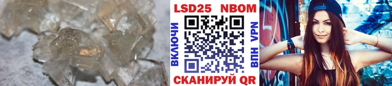 LSD-25 экстази кислота  хочу   Пикалёво 