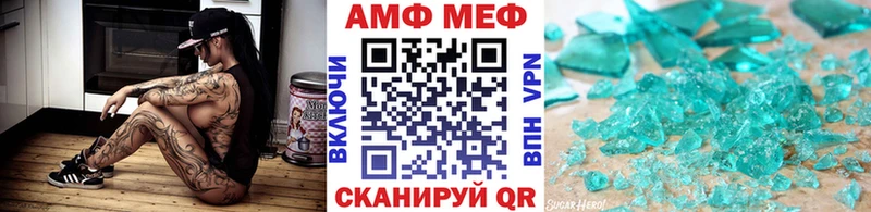 где купить наркотик  Пикалёво  omg рабочий сайт  Метамфетамин пудра 