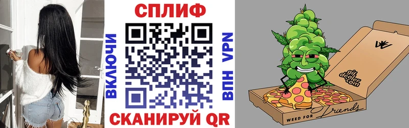 МАРИХУАНА индика  магазин    Пикалёво 